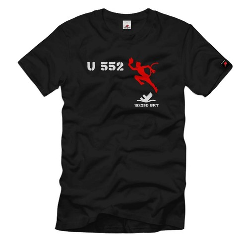 U552 erich topp boot - erich,